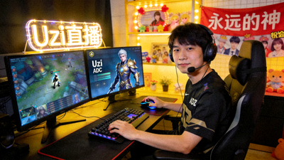 英雄联盟UZI选手直播画面